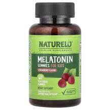 Мелатонін Melatonin Gummies For Kids Strawberry
