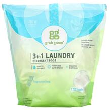 Пральний порошок 3-in-1 Laundry Detergent Pods Free