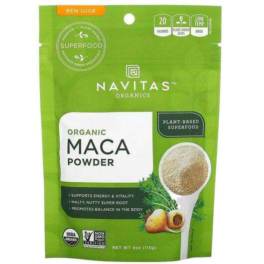 Organic Maca Powder, Мака Перуанська, 113 г