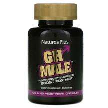 GHT Male Human Growth Hormone for Men 60 Vegetaria, Гормон росту GHT для чоловіків, 60 капсул