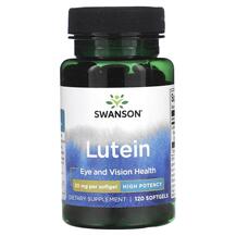 Лютеїн Lutein High Potency 20 mg Swanson 120 капсул