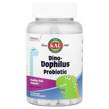 Dino-Dophilus Chewables Пробиотики Черная вишня KAL