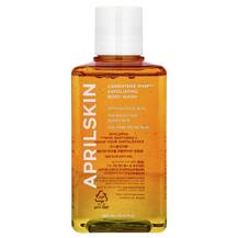 Лосьон для тіла Carrotene IPMP Exfoliating Body Wash