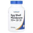 Мембрана яичной скорлупы, Egg Shell Membrane 500 mg, 120 капсул