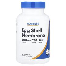 Egg Shell Membrane 500 mg Мембрана яичной скорлупы