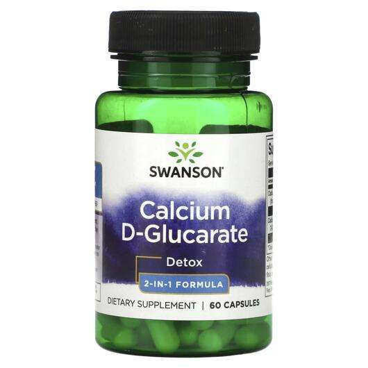 Фото товару Calcium D-Glucarate Detox 2-In-1 Formula
