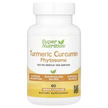 Куркумін Turmeric Curcumin Phytosome Meriva 500 mg