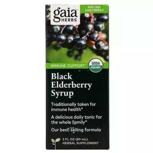 Основне фото товара Gaia Herbs, Black Elderberry Syrup, Сироп з чорної бузиною, 89 мл
