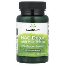NAC Detox with Milk Thistle with BroccoPhane Детокс