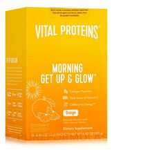Vital Proteins, Morning Get Up And Glow, Колаген, 14 стіків