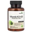 Фото товара Future Biotics, Витамин K2, Vitamin K2+D3, 60 капсул