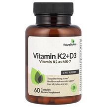 Vitamin K2+D3 Витамин K2 Future Biotics 60 капсул