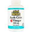 Фото товару Natural Factors, Apple Cider Vinegar 500 mg, Яблучний оцет, 36...