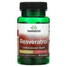 Resveratrol 250 mg, Ресвератрол, 30 капсул