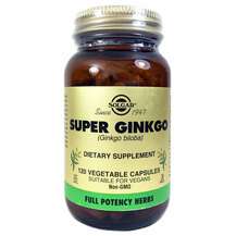 Super Ginkgo, Супер Гінкго Білоба, 120 капсул