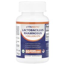 Лактобактерії Lactobacillus Rhamnosus Vitamatic