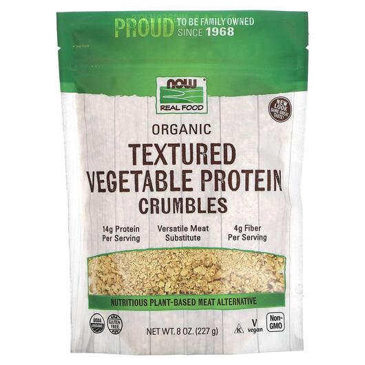 Основное фото товара Протеин, Real Food Organic Textured Soy Protein Granules, 227 г