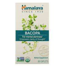 Himalaya, Herbal Healthcare Bacopa, 60 Caplets