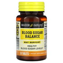 Blood Sugar Balance Поддержка уровня сахара Mason