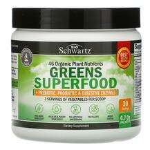 BioSchwartz, Greens Superfood 6, Суперфуд, 190 г
