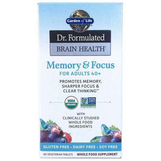 Memory & Focus for Adults 40+, Меморі та Фокус для дорослих, 60 таблеток