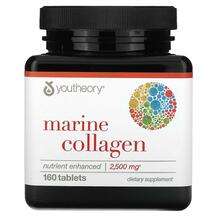 Youtheory, Морской коллаген, Marine Collagen 500 mg, 160 таблеток