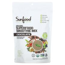 Organic Chocolate Superfood Smoothie Mix Суперфуд