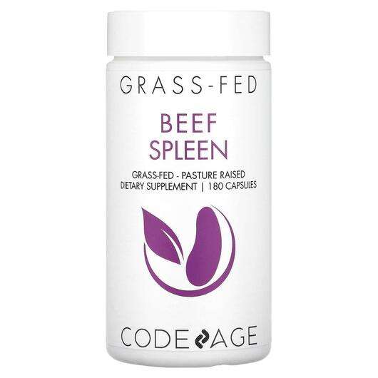 Grass-Fed Beef Spleen, Колаген з яловичини, 180 капсул