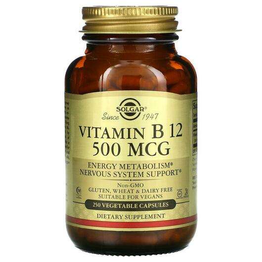 Vitamin B12 500 mcg, Вітамін B12 500 мкг, 250 капсул