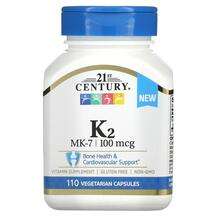 21st Century, Витамин K2, K2 MK-7 100 mcg, 110 капсул