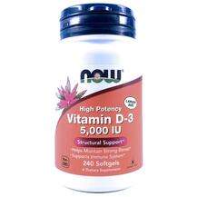 Now, Vitamin D-3 5000 IU, Вітамін D-3, 240 капсул