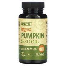 Vegan Pumpkin Seed Oil, Гарбузова олія, 90 капсул