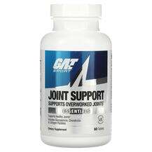 GAT, Поддержка суставов, Joint Support Essentials, 60 таблеток