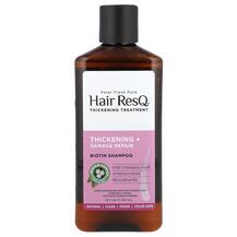 Hair ResQ Biotin Shampoo Thickening + Damage Repair