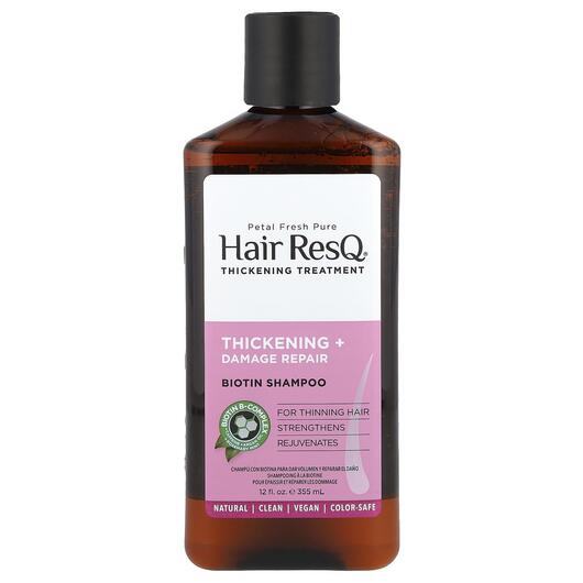 Основное фото товара Hair ResQ Biotin Shampoo Thickening + Damage Repair, Шампунь, 355