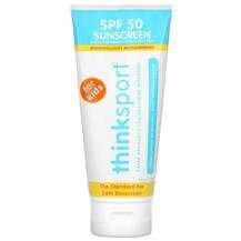 Sunscreen SPF 50+ For Kids, Сонцезахисний крем для дітей, 177 мл