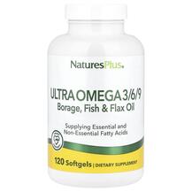 Ультра Омега 3-6-9 Ultra Omega 3-6-9 120 Natures