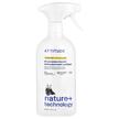 ATTITUDE, All Purpose Citrus Zest, Миючий засіб, 800 мл