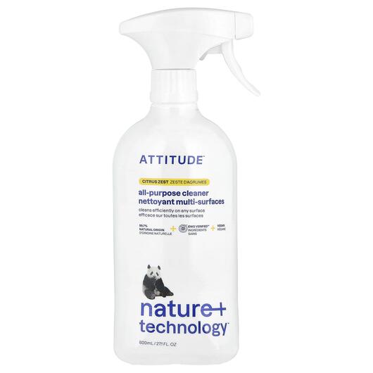 Основне фото товара ATTITUDE, All Purpose Citrus Zest, Миючий засіб, 800 мл