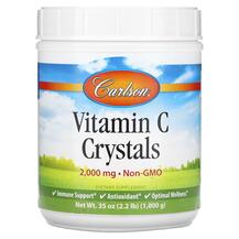 Вітамін C Vitamin C Crystals Non-GMO Carlson 1000 г