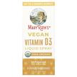 Фото товару Vegan Vitamin D3 Liquid Spray Unflavored, Вітамін D3 Холекальцифе