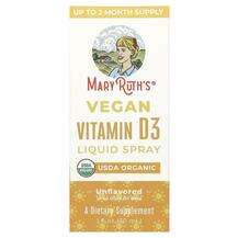 MaryRuth's, Vegan Vitamin D3 Liquid Spray Unflavored, Віт...