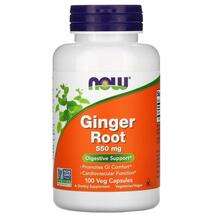 Now, Ginger Root 550 mg, Корінь Імбиру 550 мг, 100 капсул