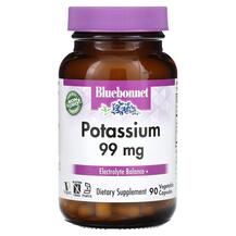 Калій Potassium 99 mg Bluebonnet Nutrition 90 капсул