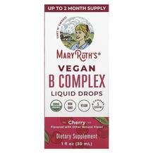 Vegan B Complex Liquid Drops Cherry B-комплекс 30 мл
