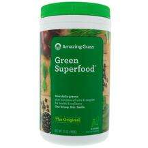 Amazing Grass, Суперфуд, Green Superfood The Original, 480 г