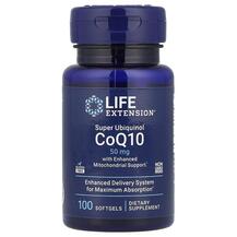 Super Ubiquinol CoQ10 Убихинол CoQ10 50 мг Life