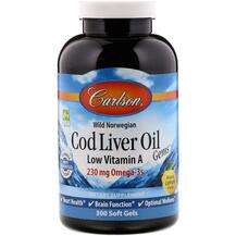 Carlson, Cod Liver Oil Gems, Олія з печінки тріски, 300 капсул