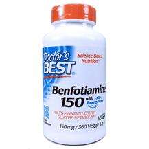Doctor's Best, Benfotiamine 150 mg, Бенфотіамін, 360 капсул