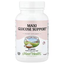 Підтримка рівня цукру Maxi Glucose Support Maxi Підтримка рівня цукру Maxi Glucose Support Maxi